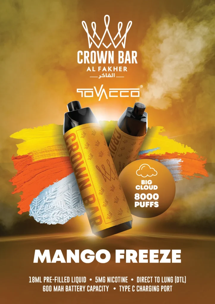 Al Fakher Einweg E-Zigaretten: Die ideale Wahl für unterwegs