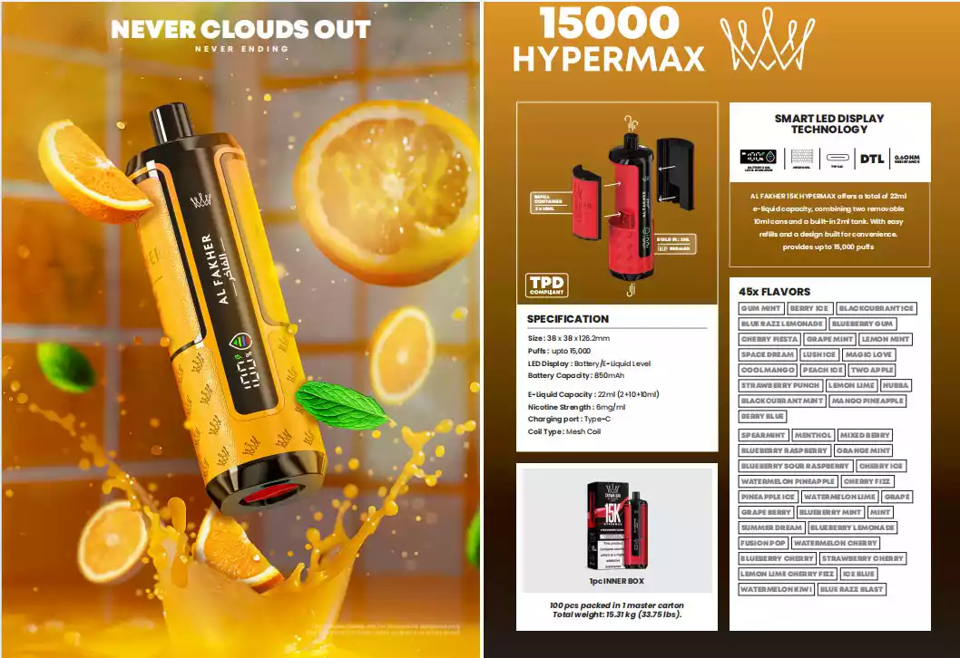 AI Fakher Crown Bar Hypermax 15000 Züge Einweg E Zigarette - Cherry Fiesta